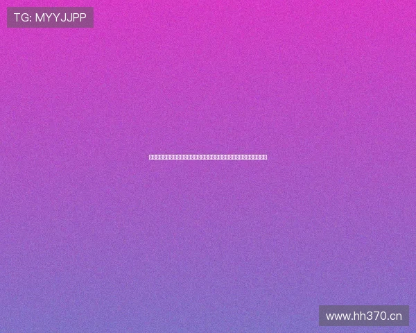 直播足球直播网免费版全新升级高清流畅赛事观看平台推荐实时比分互动社区