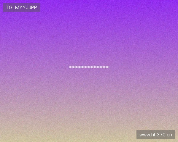 搜米直播篮球直播间带你畅享实时比赛精彩瞬间极速观赛体验